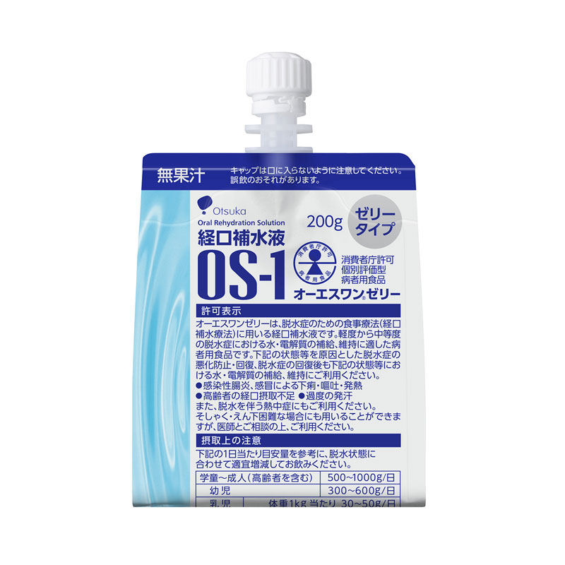 OS-1(オーエスワン) 200g